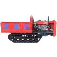 1噸座駕式履帶運輸車