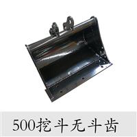 小型挖掘機(jī)配件無齒挖斗