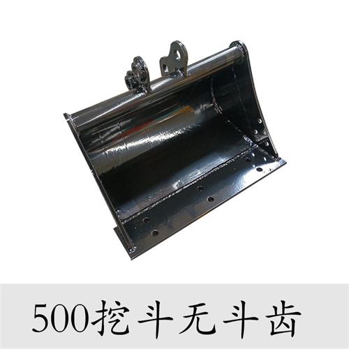 小型挖掘機(jī)配件無齒挖斗