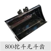小型挖掘機(jī)配件無齒挖斗