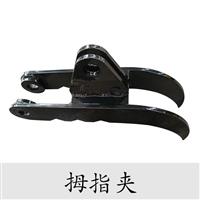 小挖機(jī)用拇指夾,耙子,破碎錘,松土器,抓木器