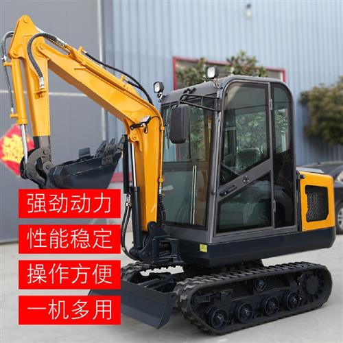 kv25履帶式小型挖掘機(jī)